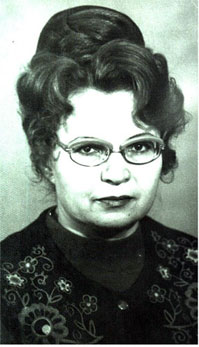 Китаева В. А.