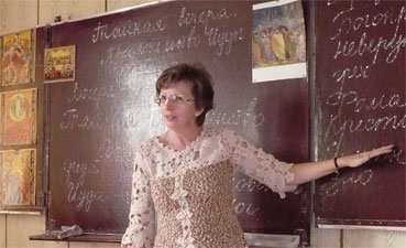 Каршкова Л. А.